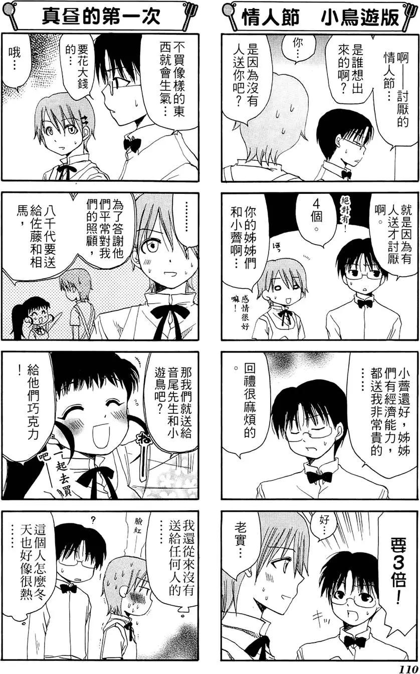 第02卷121