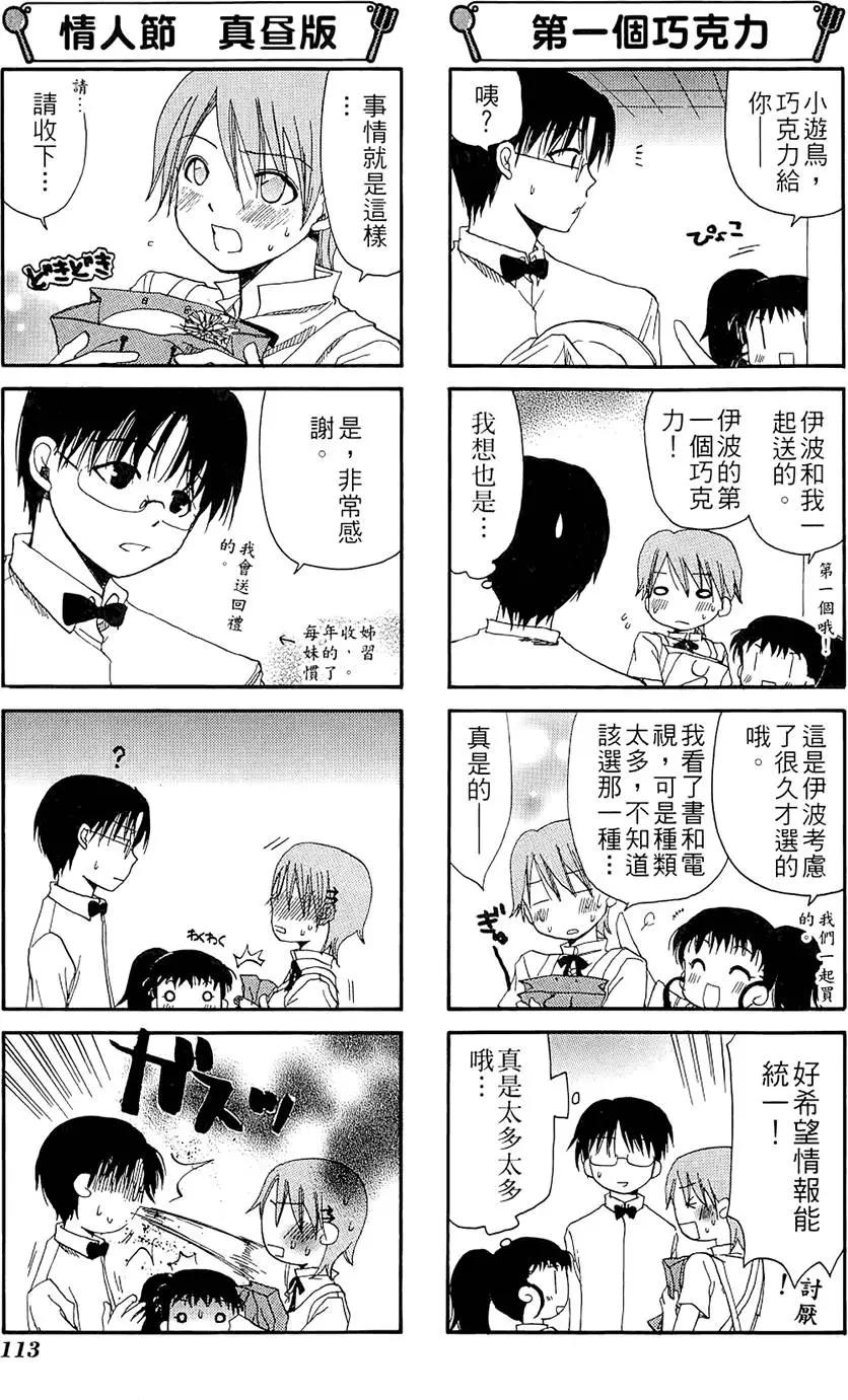 第02卷124