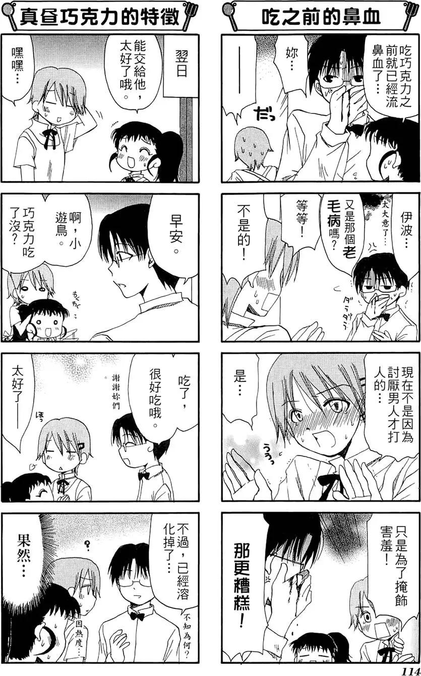 第02卷125