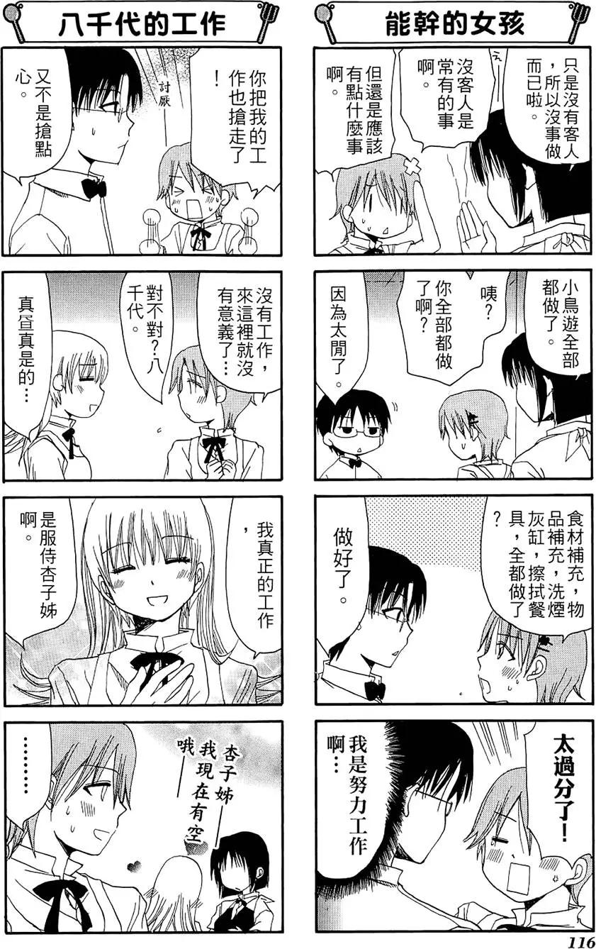 第02卷127
