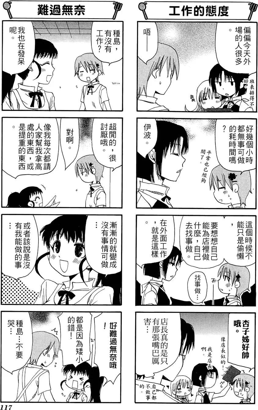 第02卷128