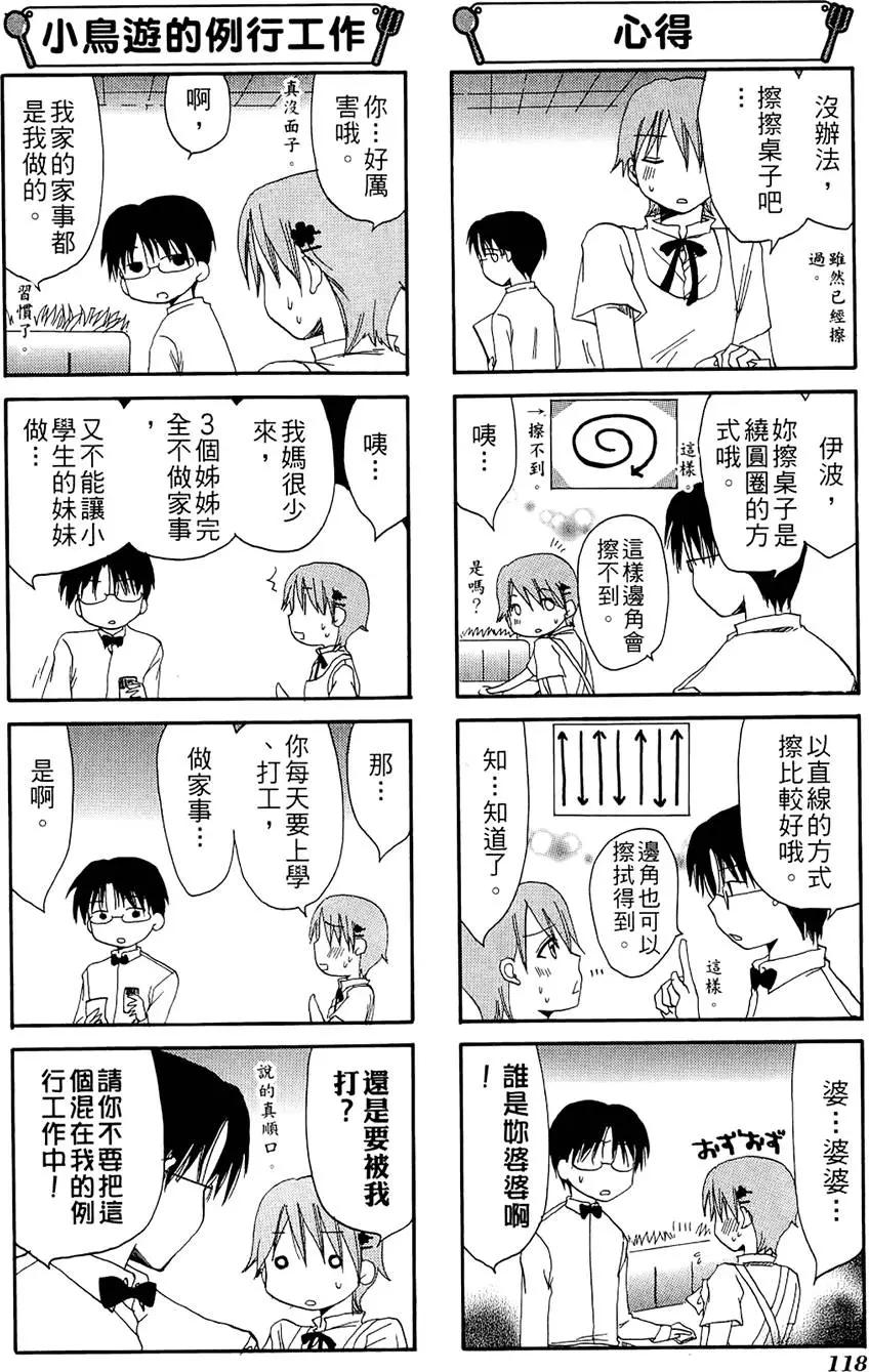 第02卷129