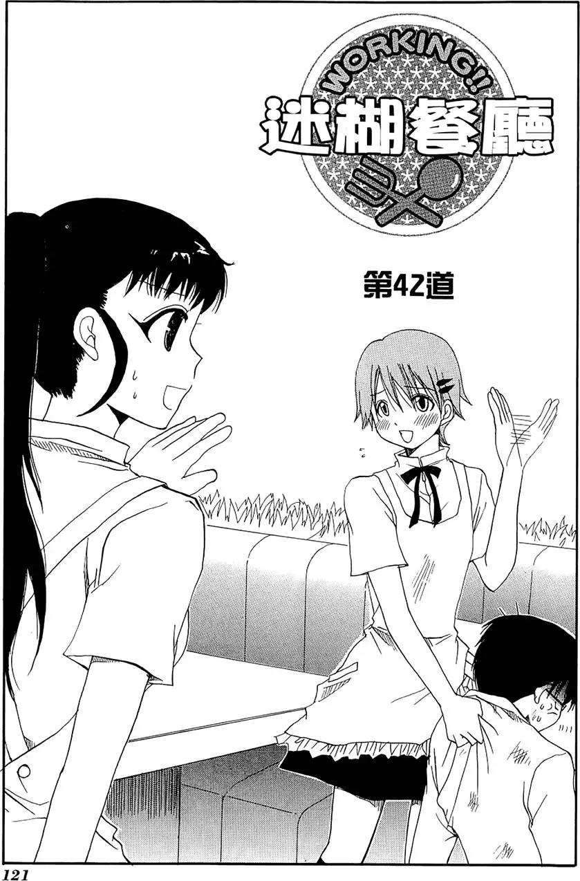 第02卷132