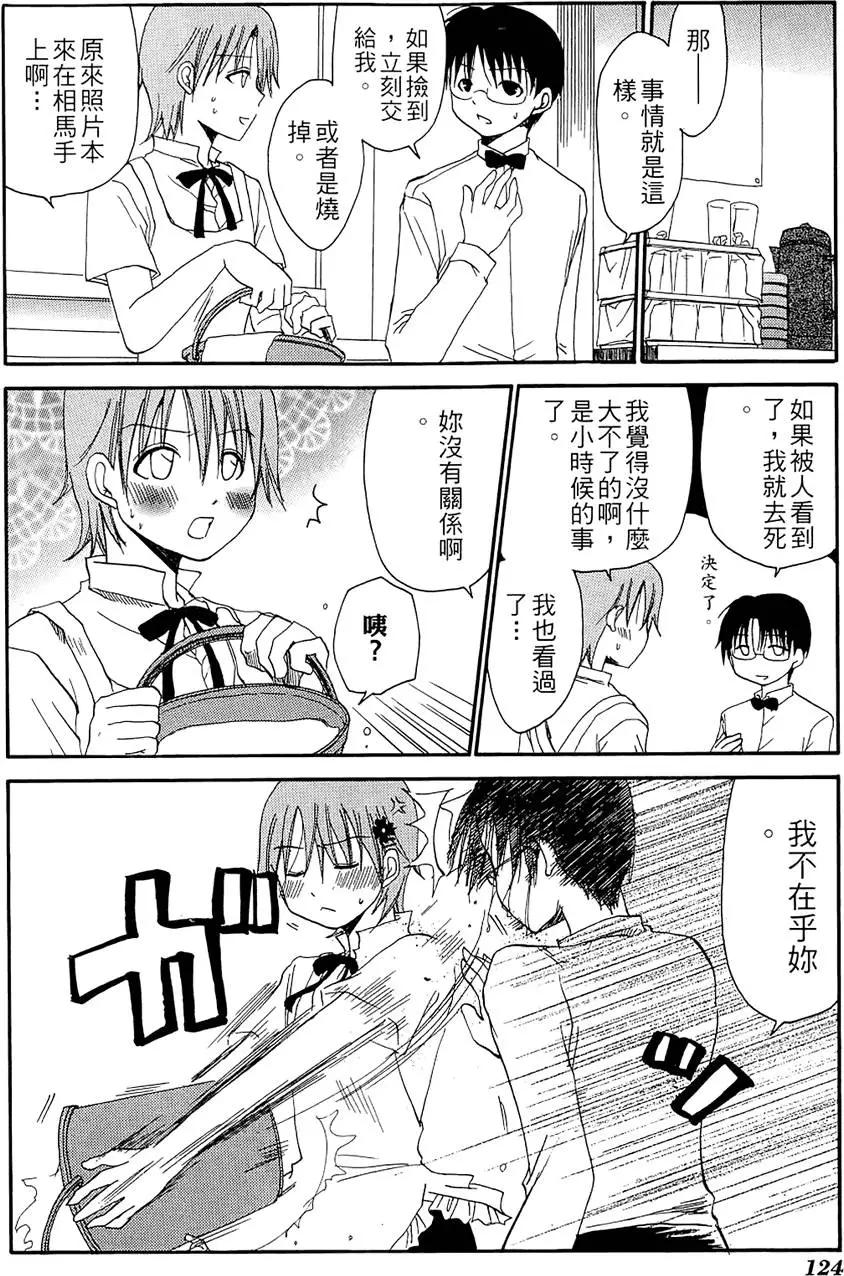 第02卷135