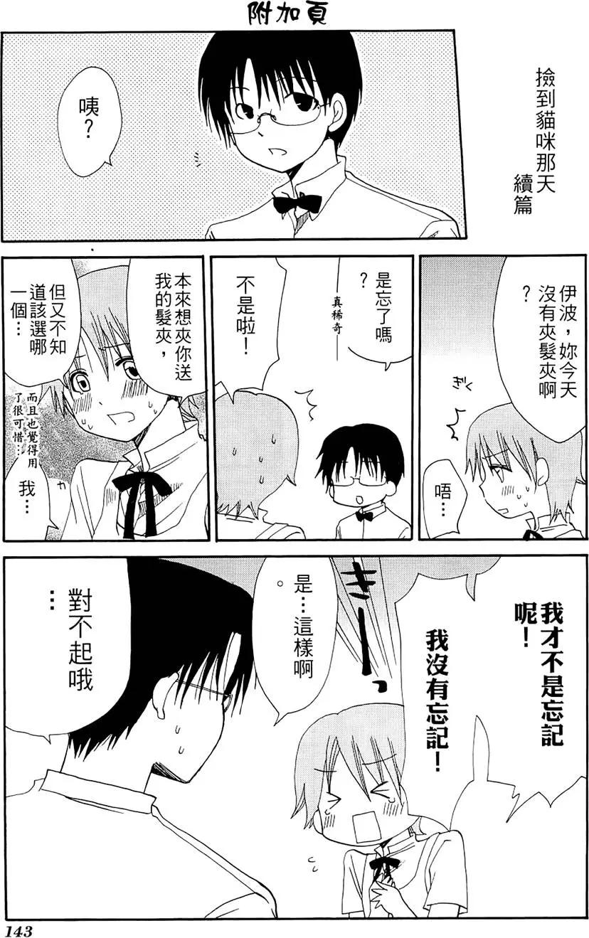 第02卷154