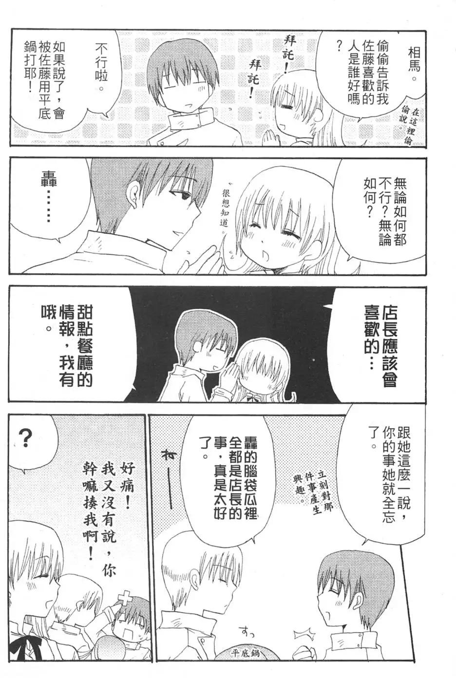 第02卷2