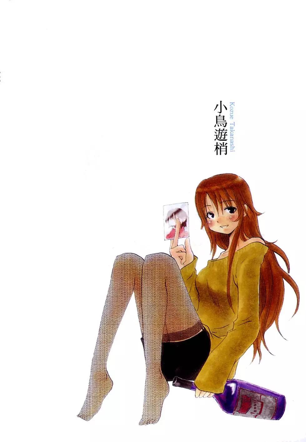 第02卷5