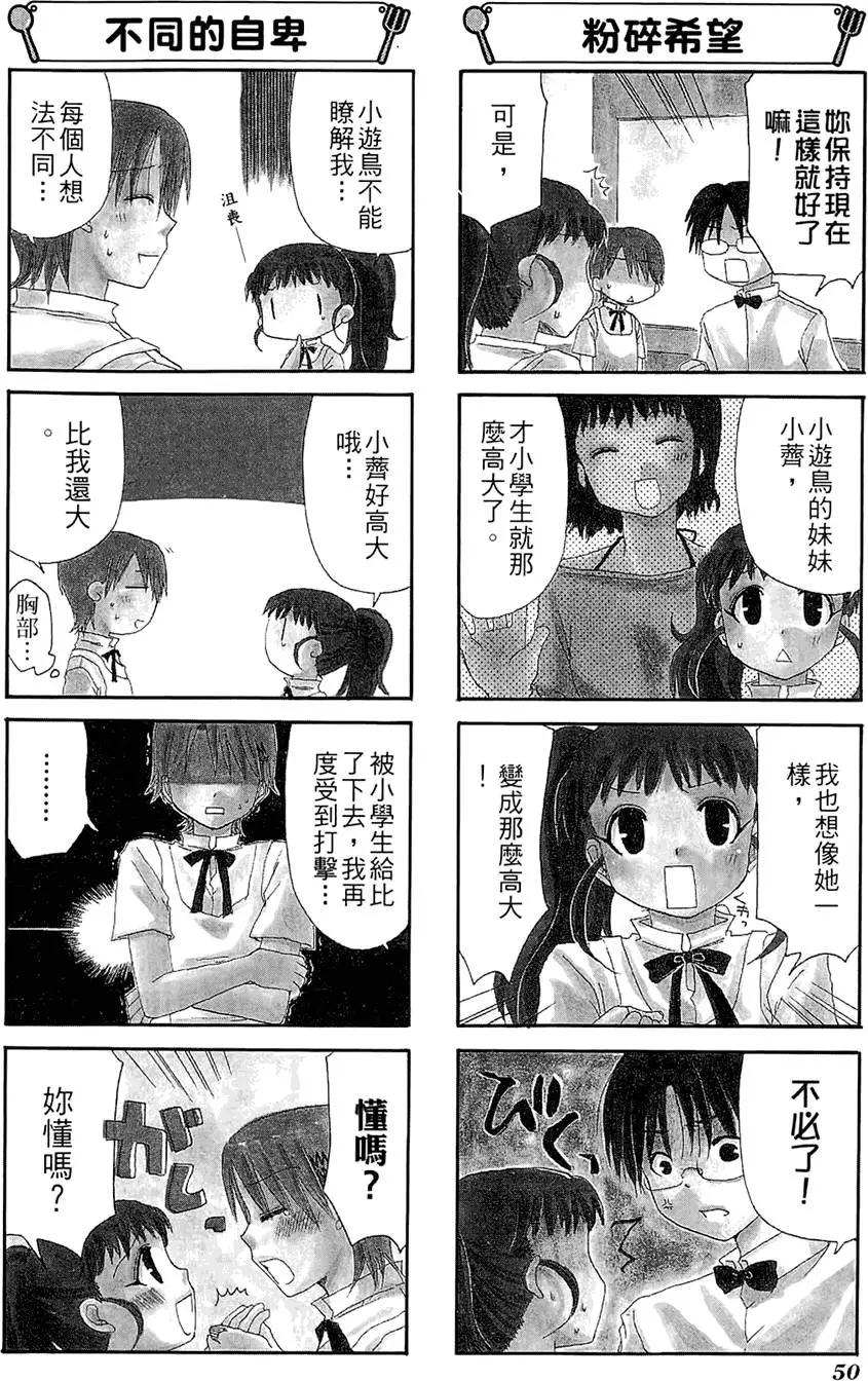 第02卷57
