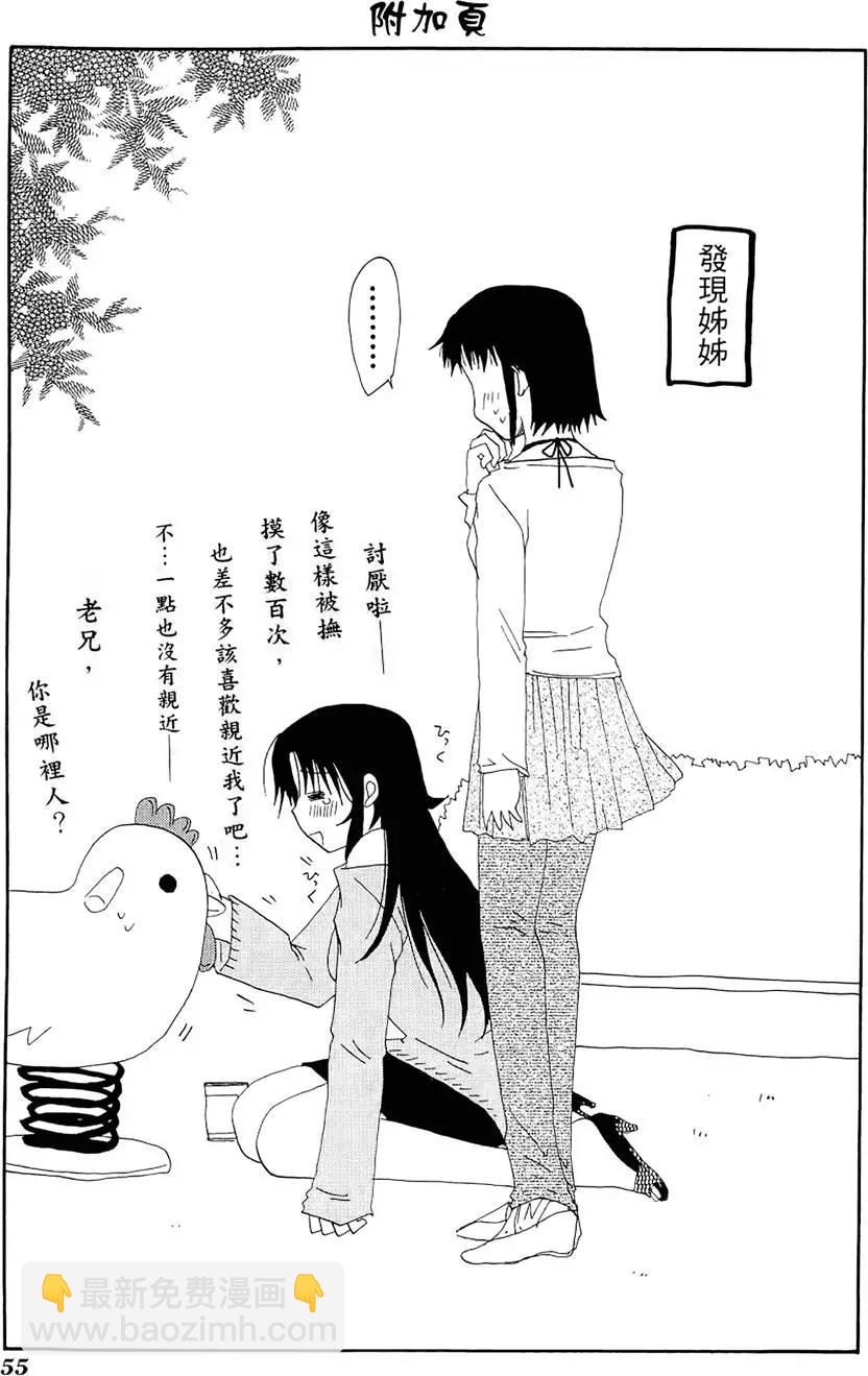 第02卷62