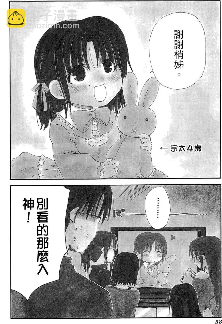 第02卷65