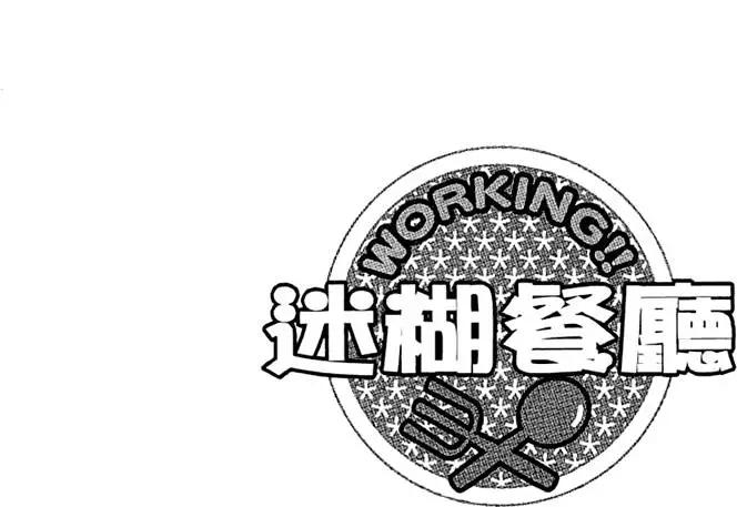 第02卷69