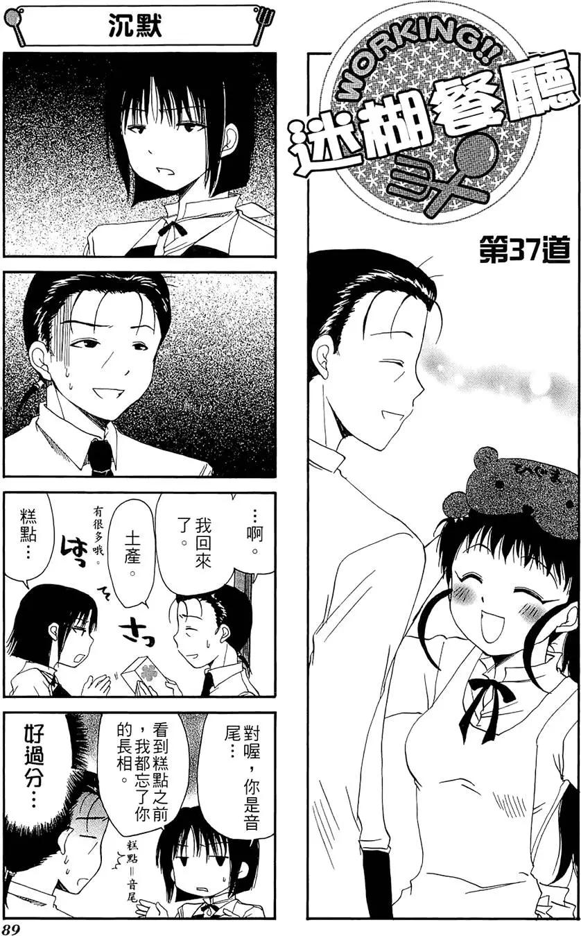 第02卷96