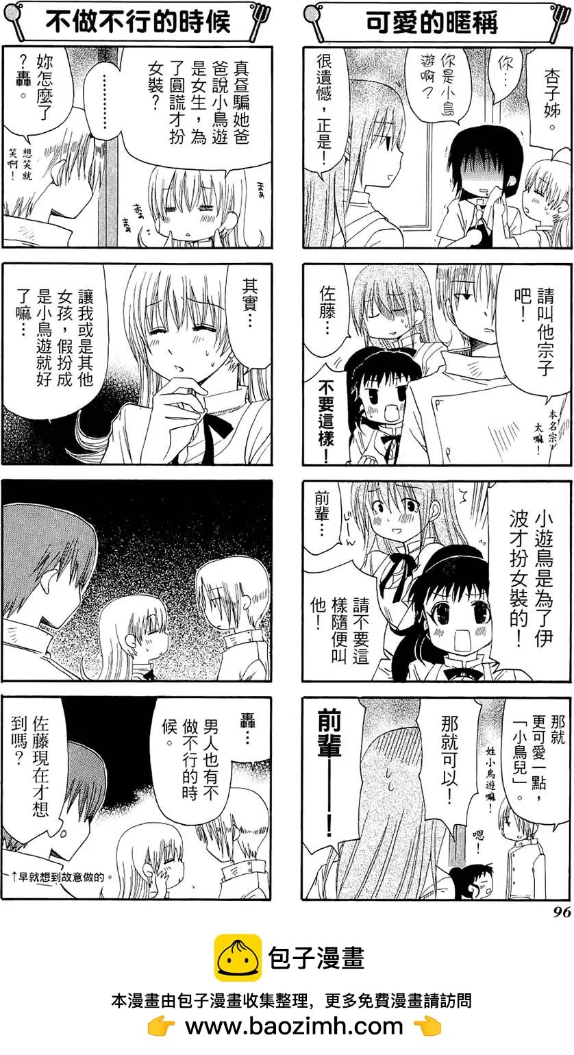 第03卷107