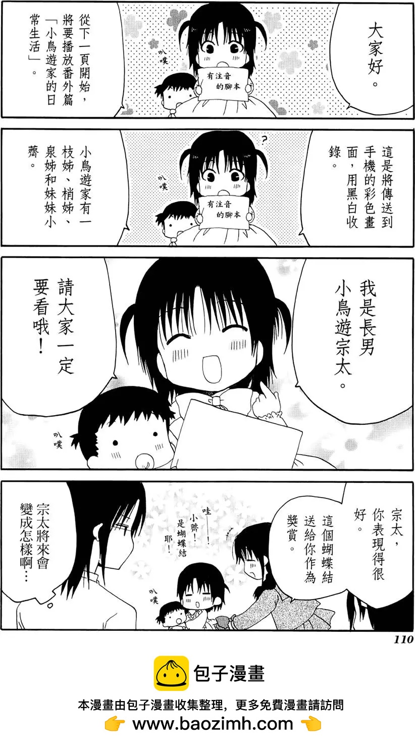 第03卷121