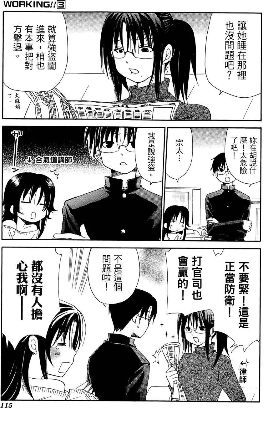 第03卷126