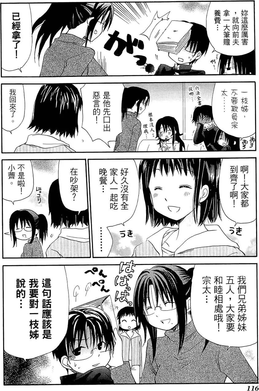 第03卷127