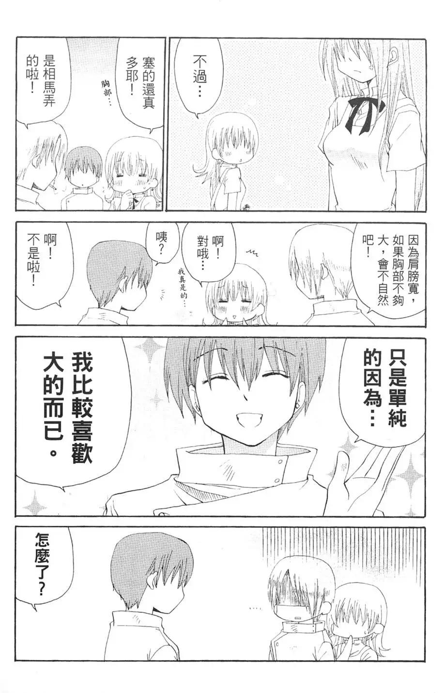 第03卷2