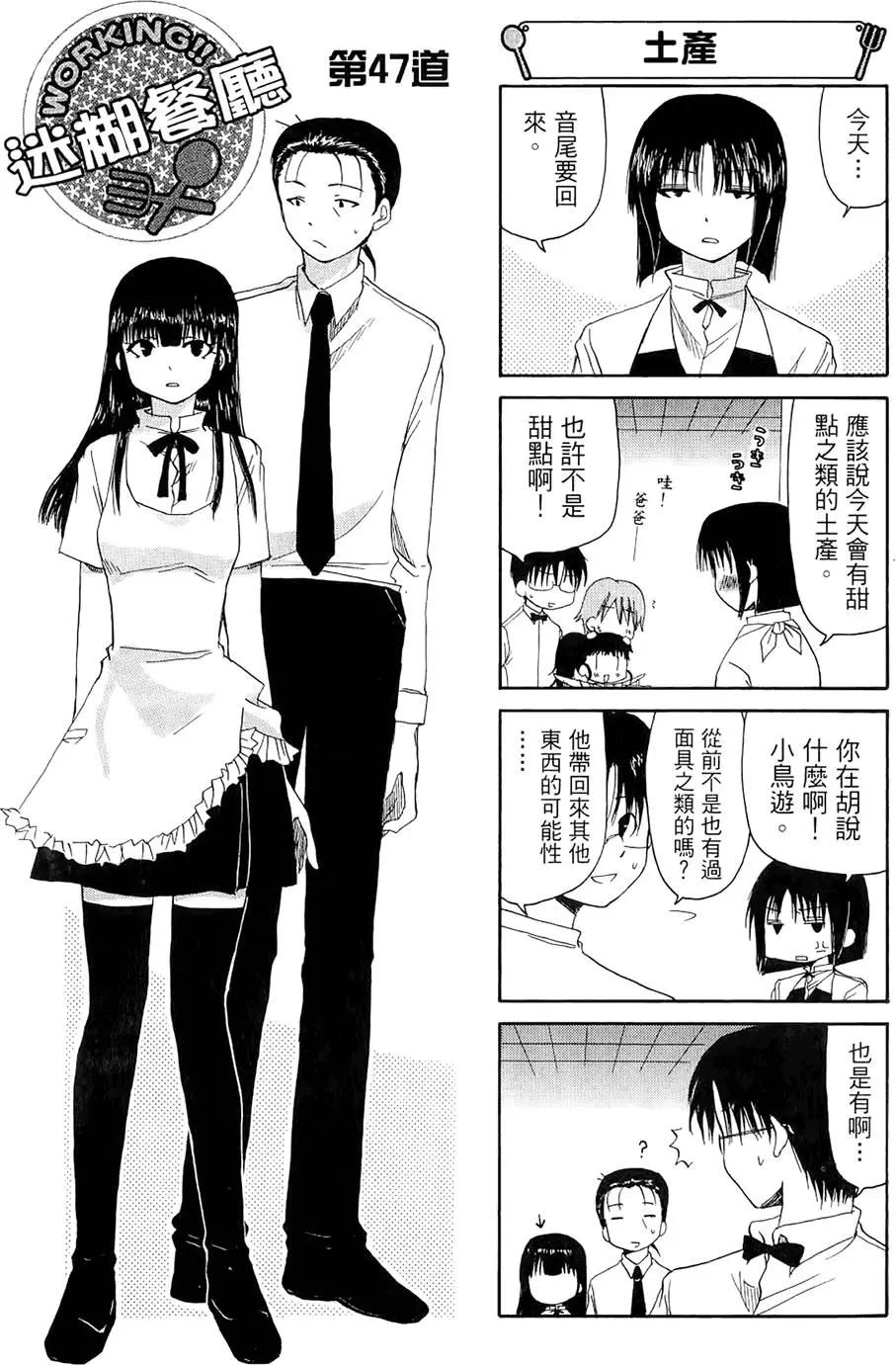 第03卷22