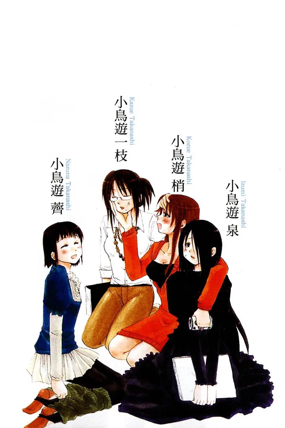 第03卷5