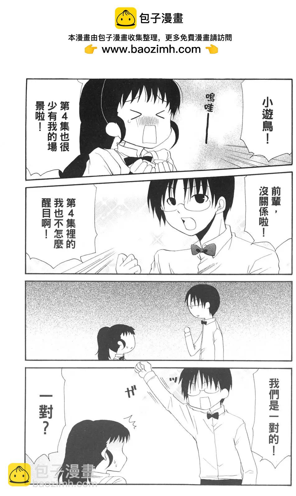 第04卷1
