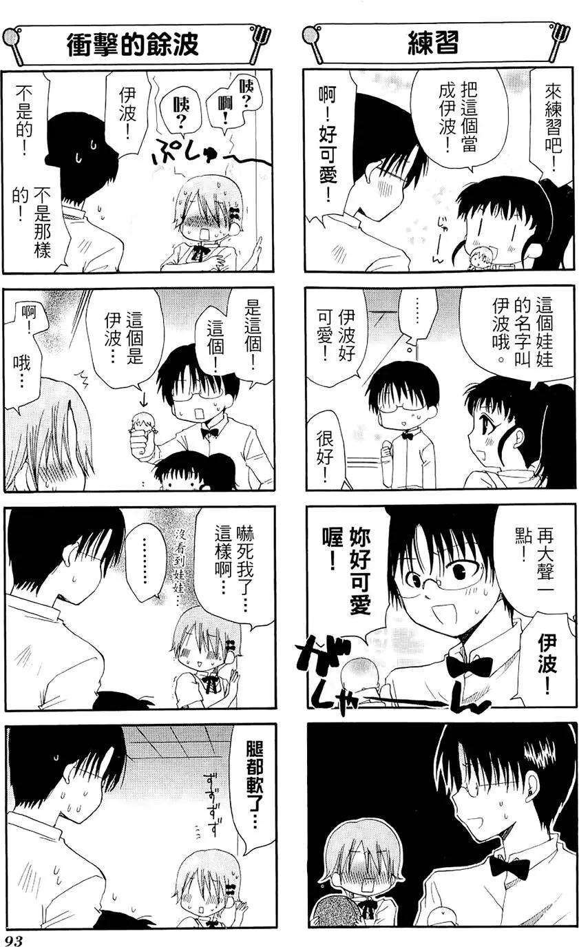 第04卷100