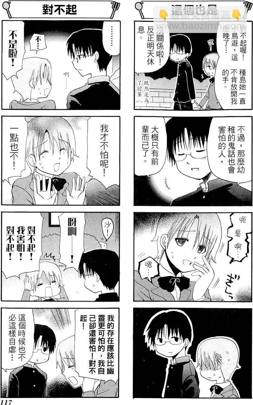 第04卷128