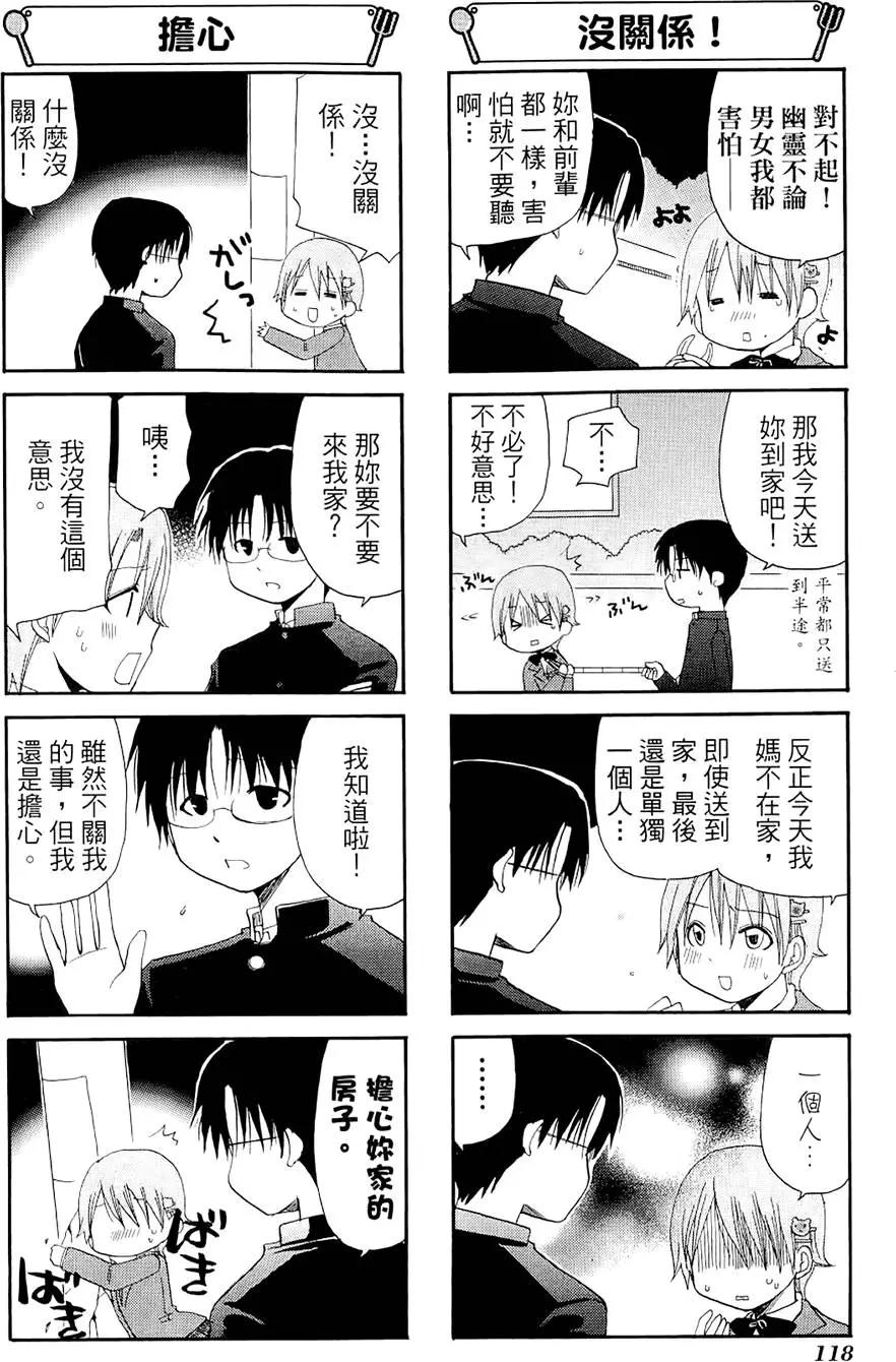 第04卷129