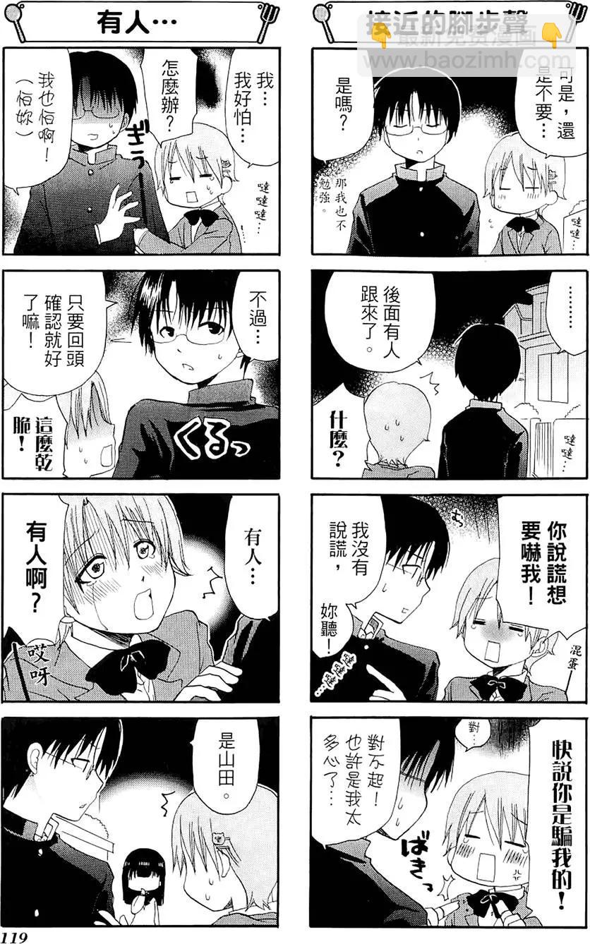 第04卷130