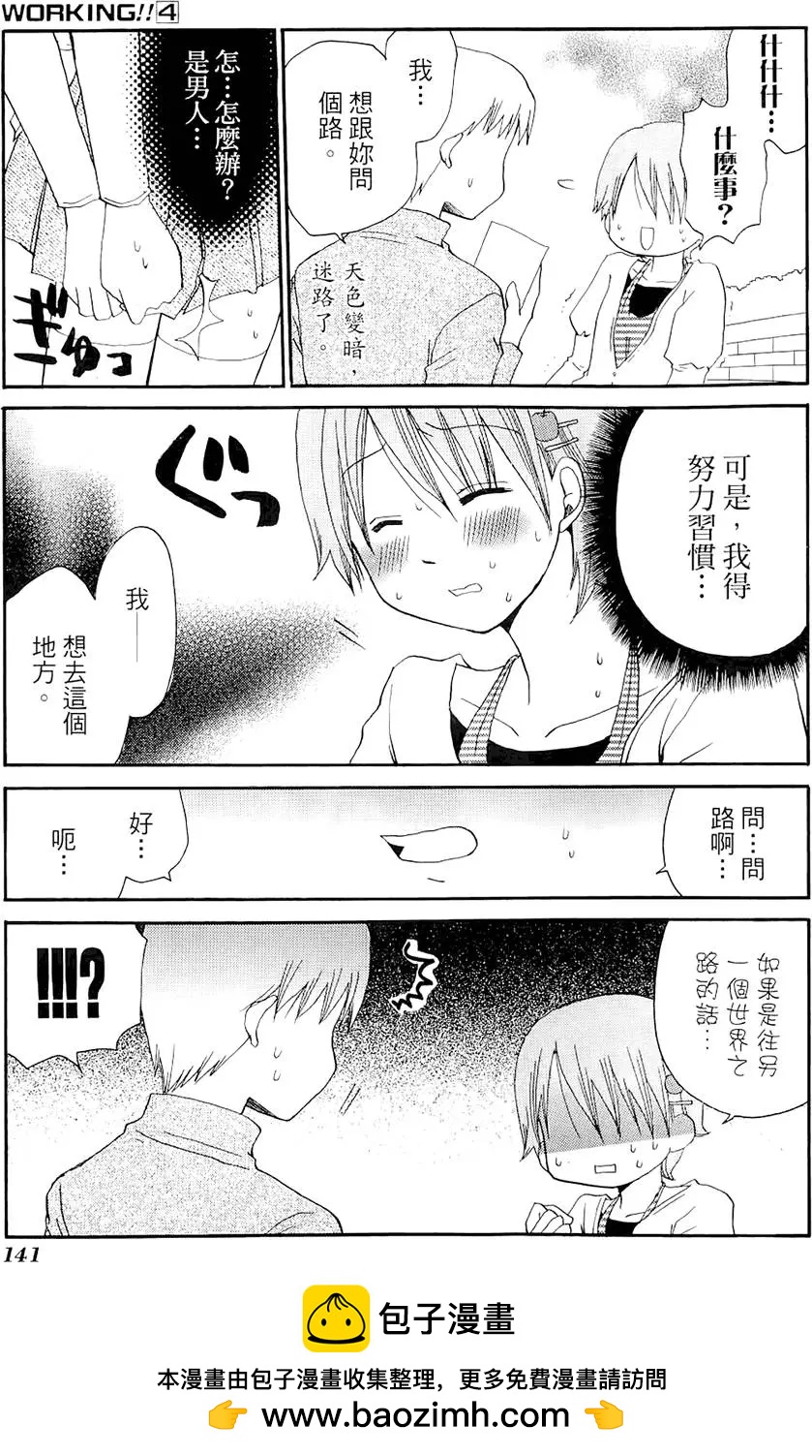 第04卷152