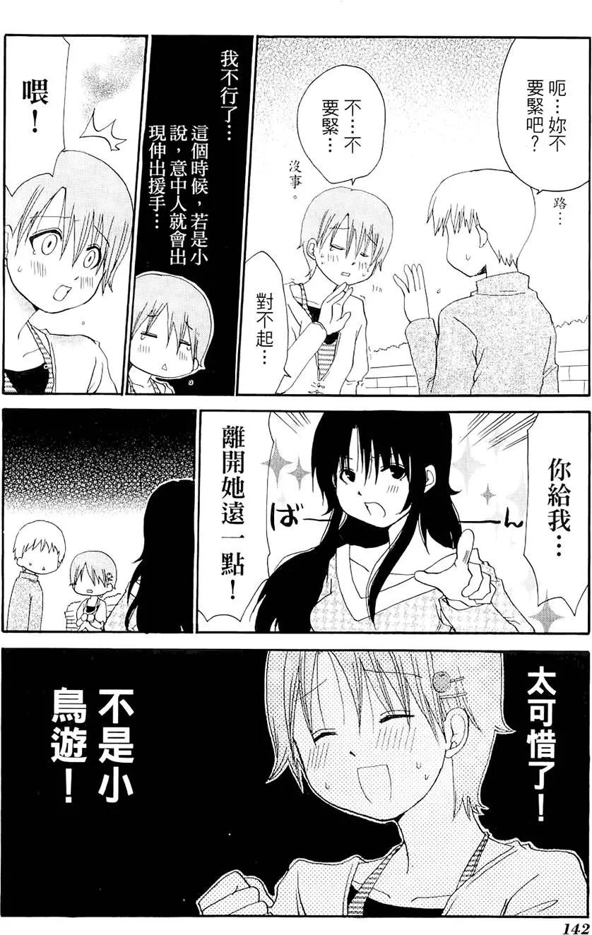 第04卷153