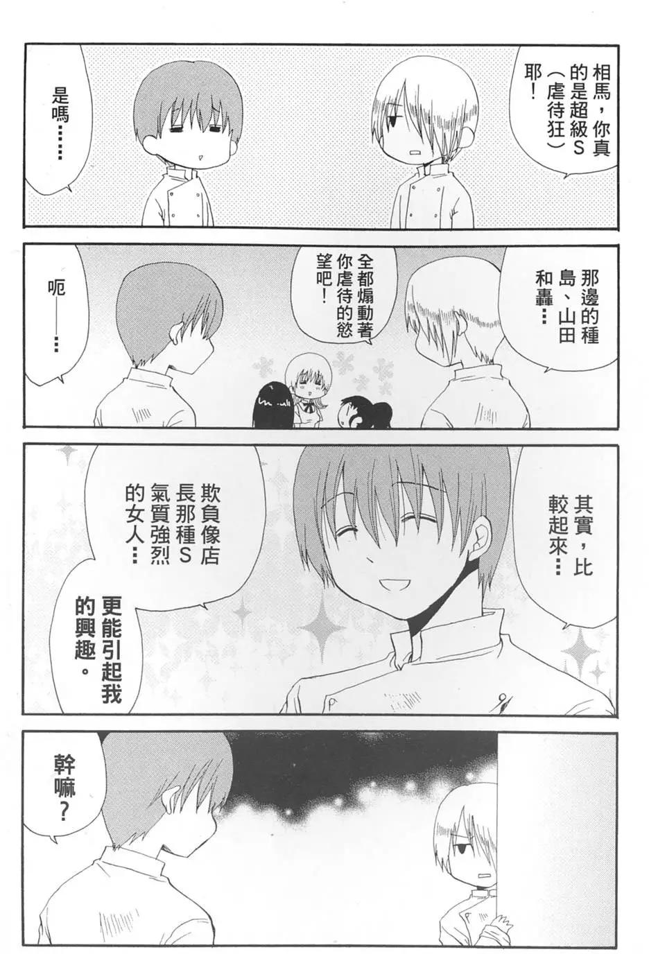第04卷2