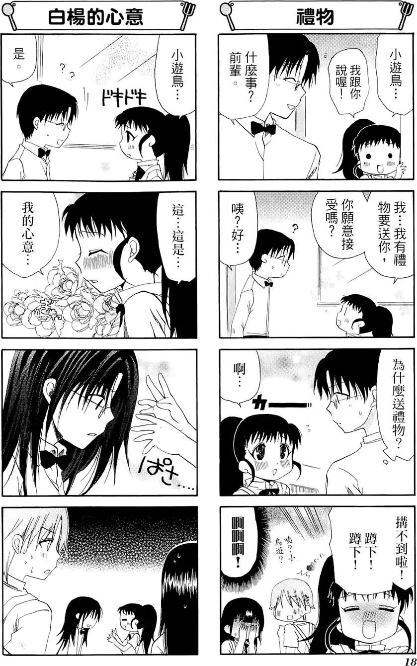 第04卷21
