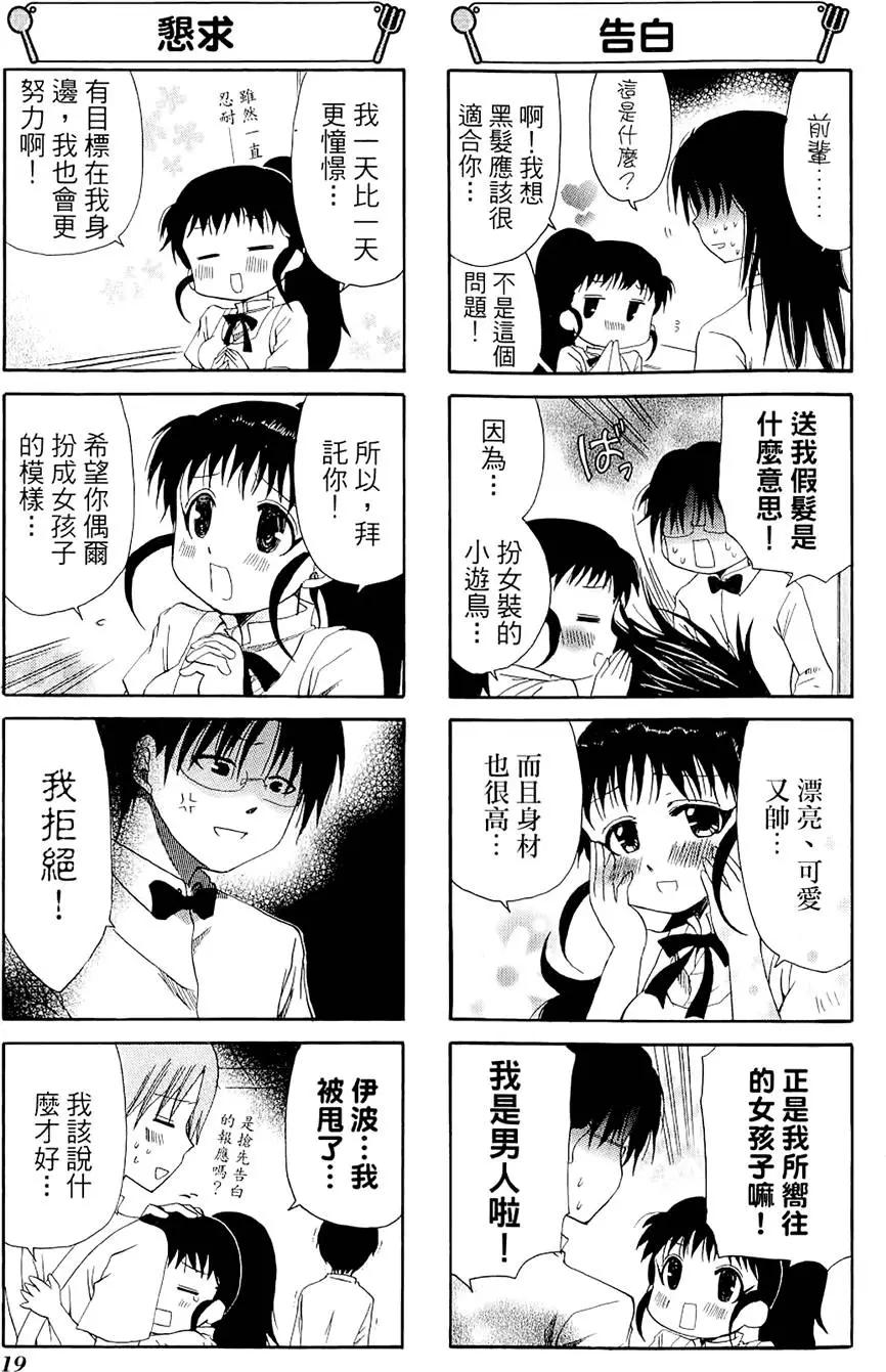 第04卷22