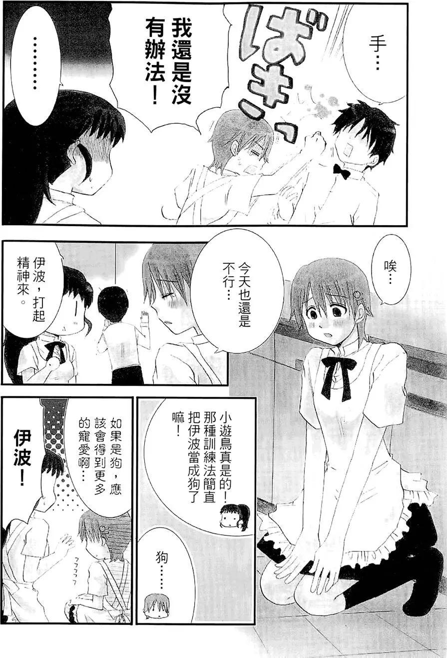 第04卷55