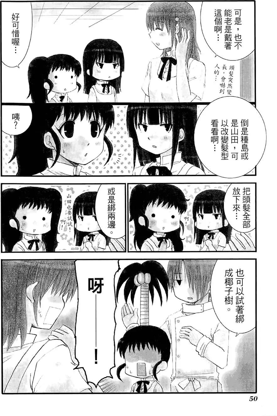 第04卷57