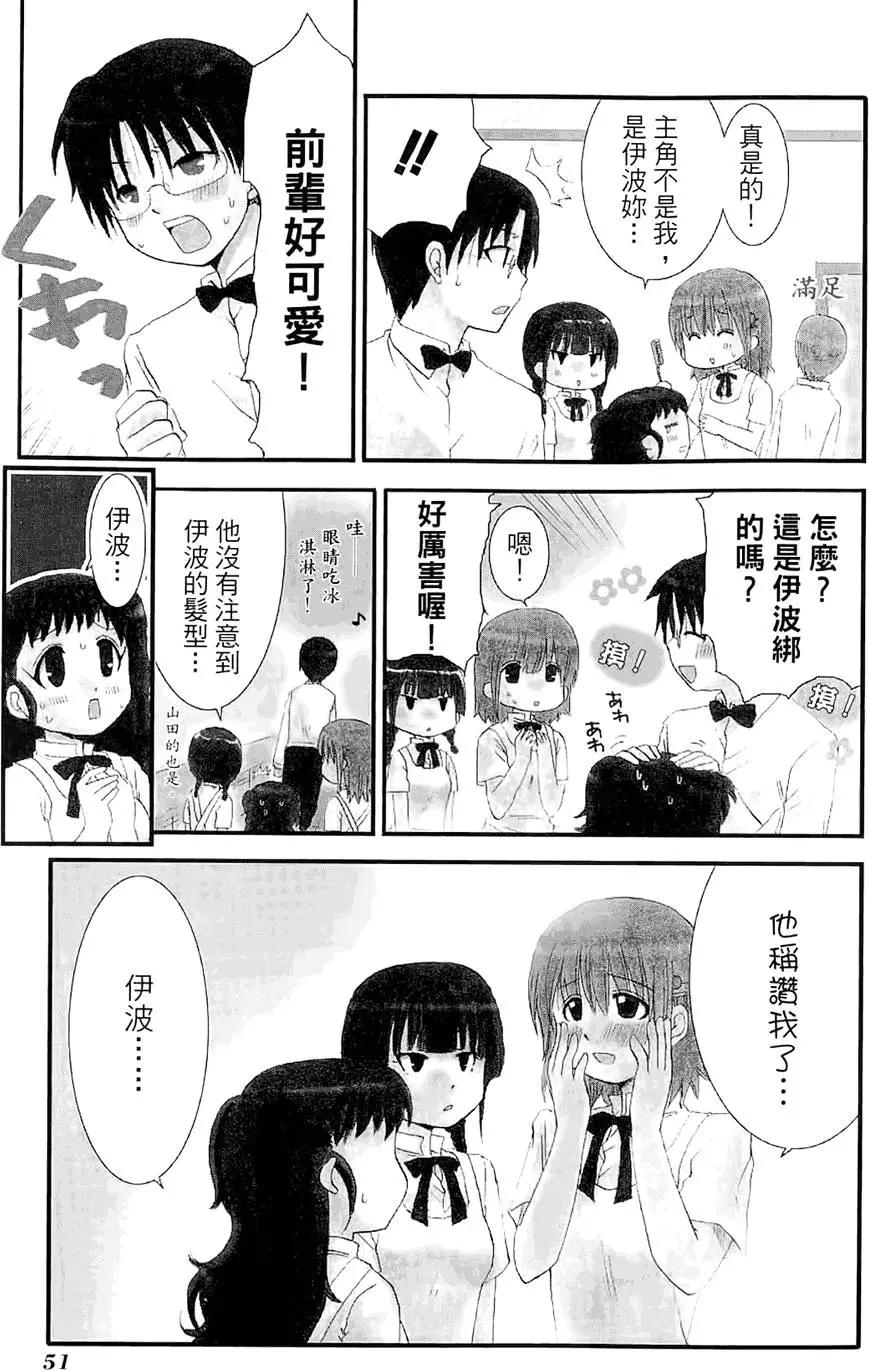 第04卷58