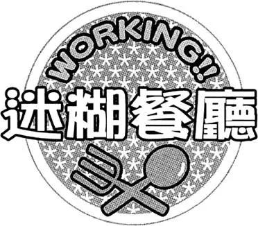 第04卷69