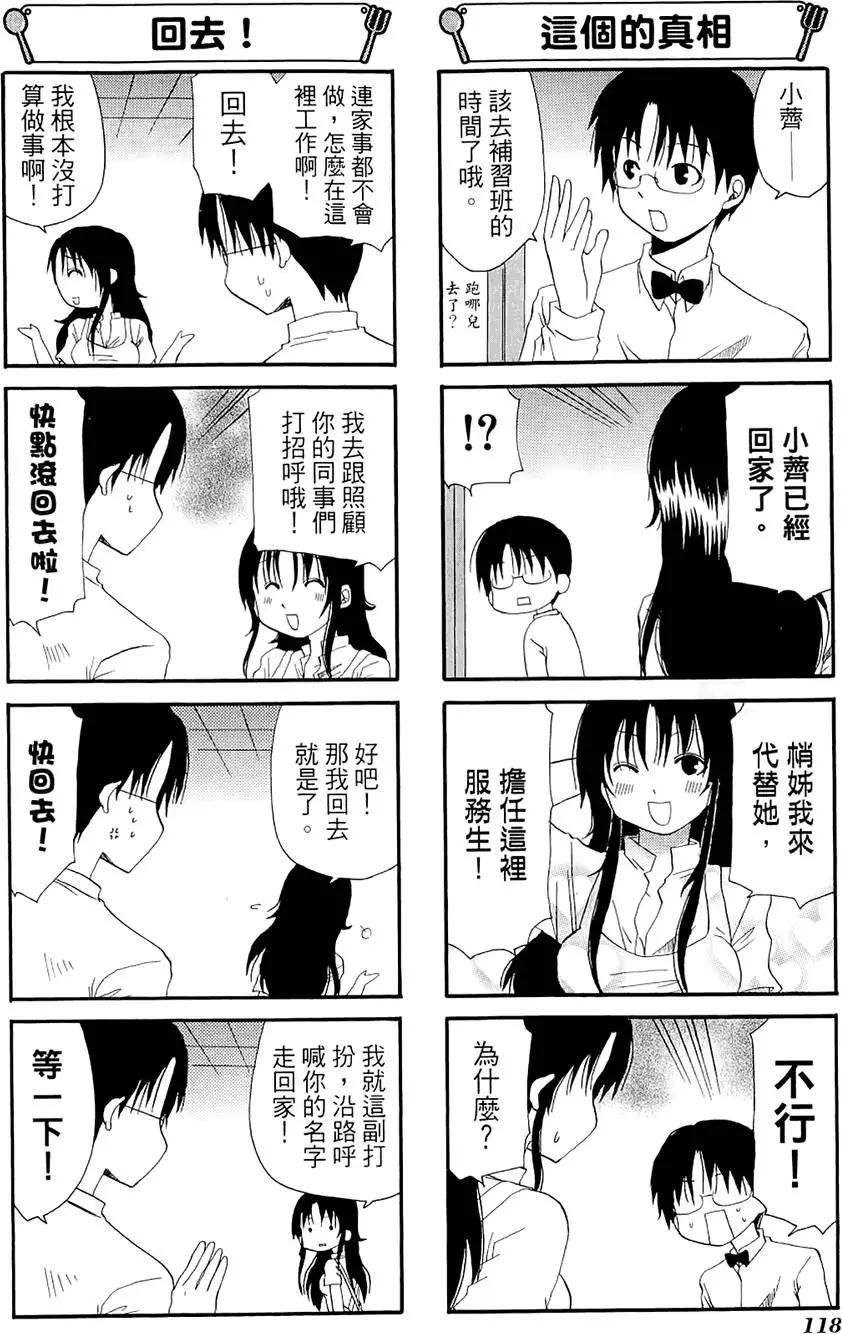 第05卷129
