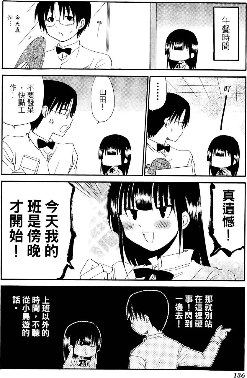 第05卷147