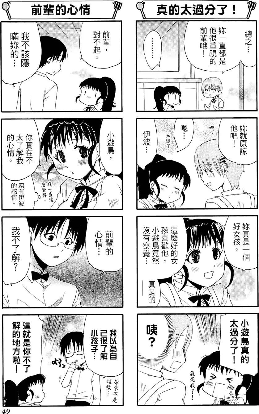 第05卷56