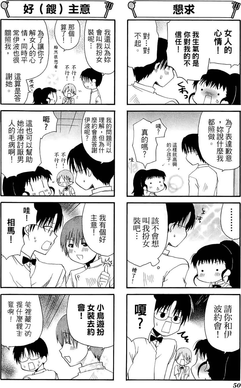 第05卷57