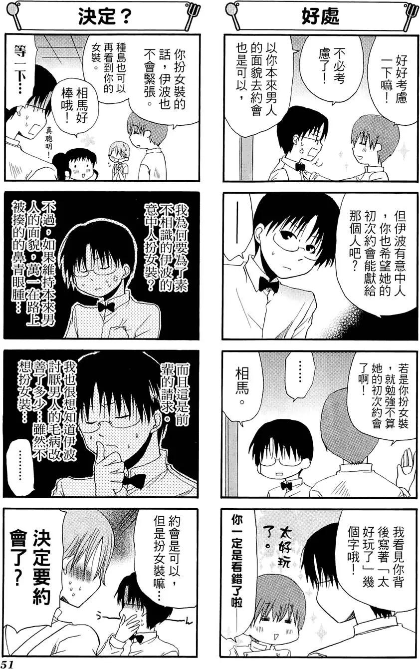 第05卷58
