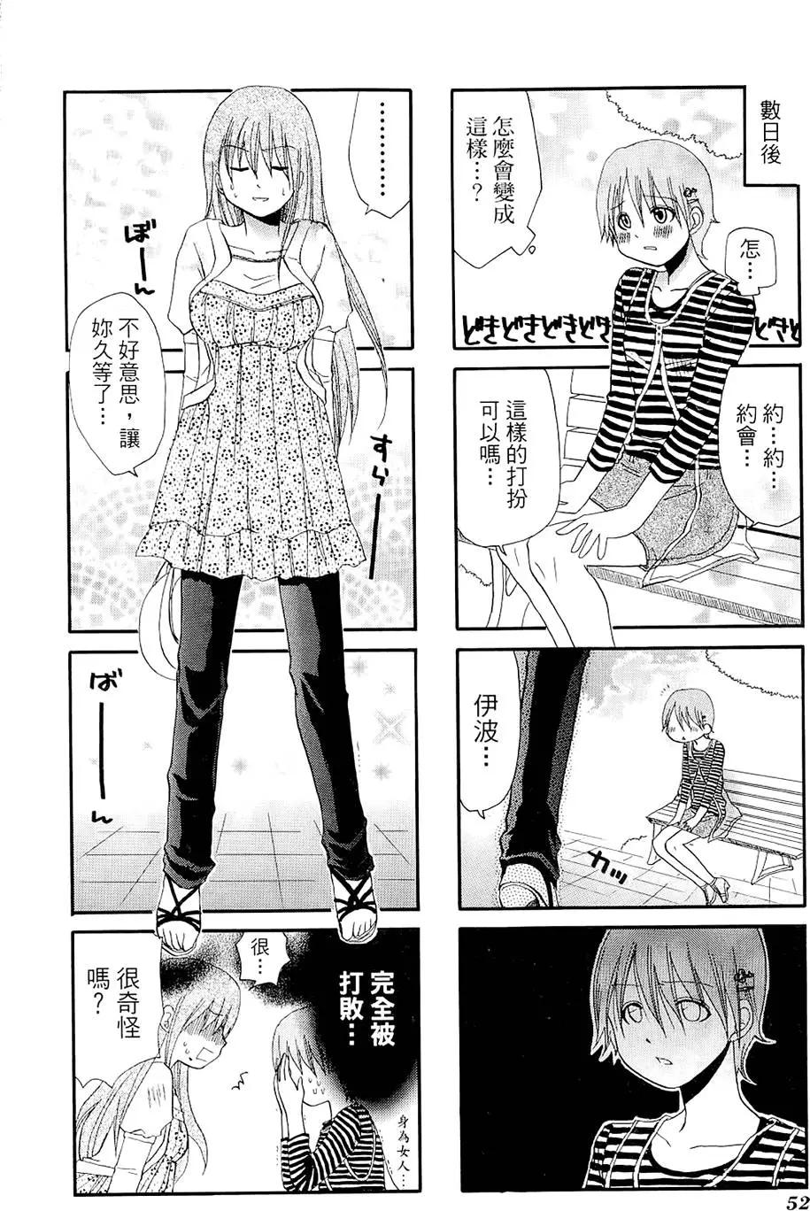 第05卷59