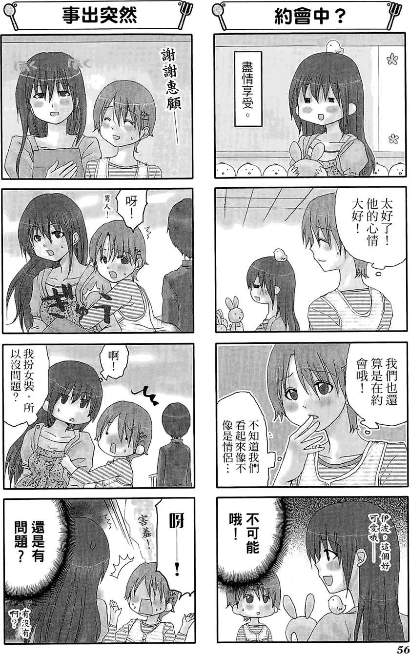 第05卷63