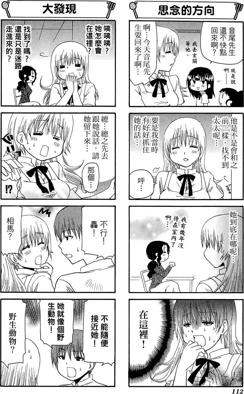 第06卷123