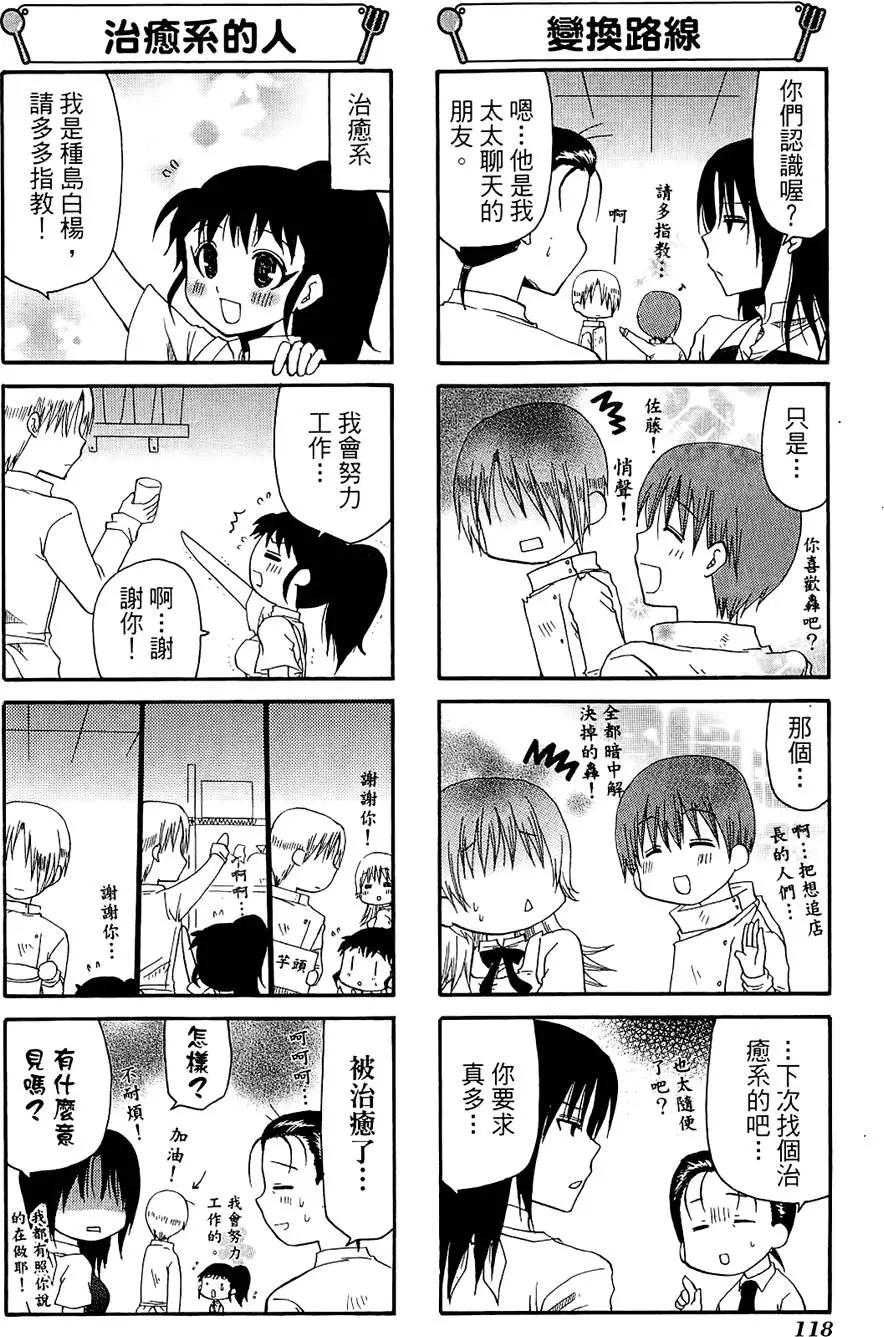 第06卷129