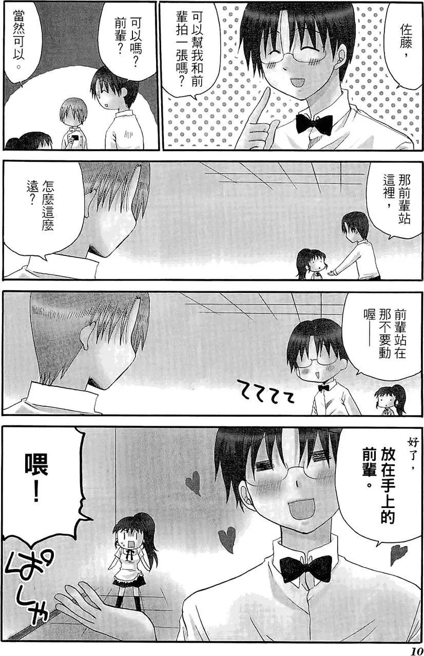 第06卷13