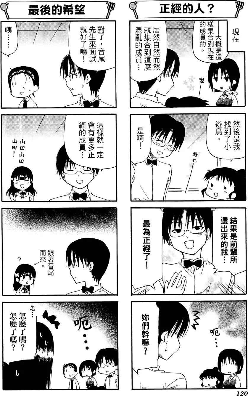 第06卷131