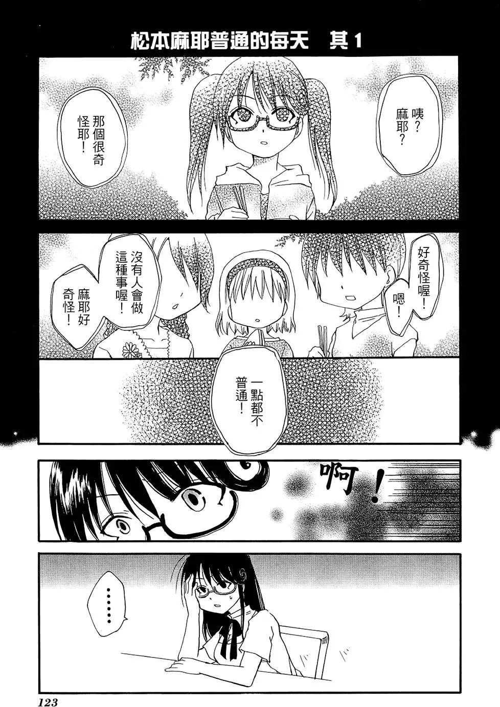 第06卷134