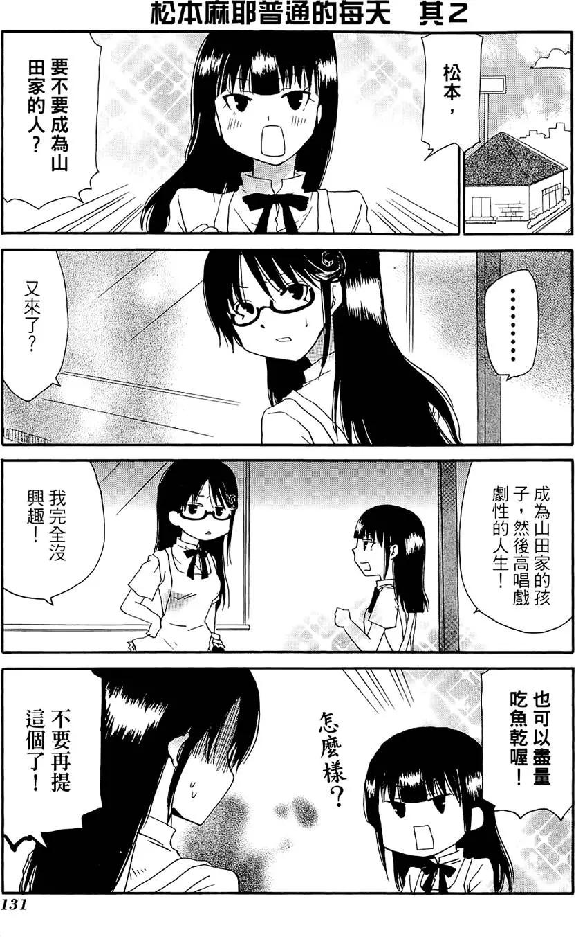 第06卷142